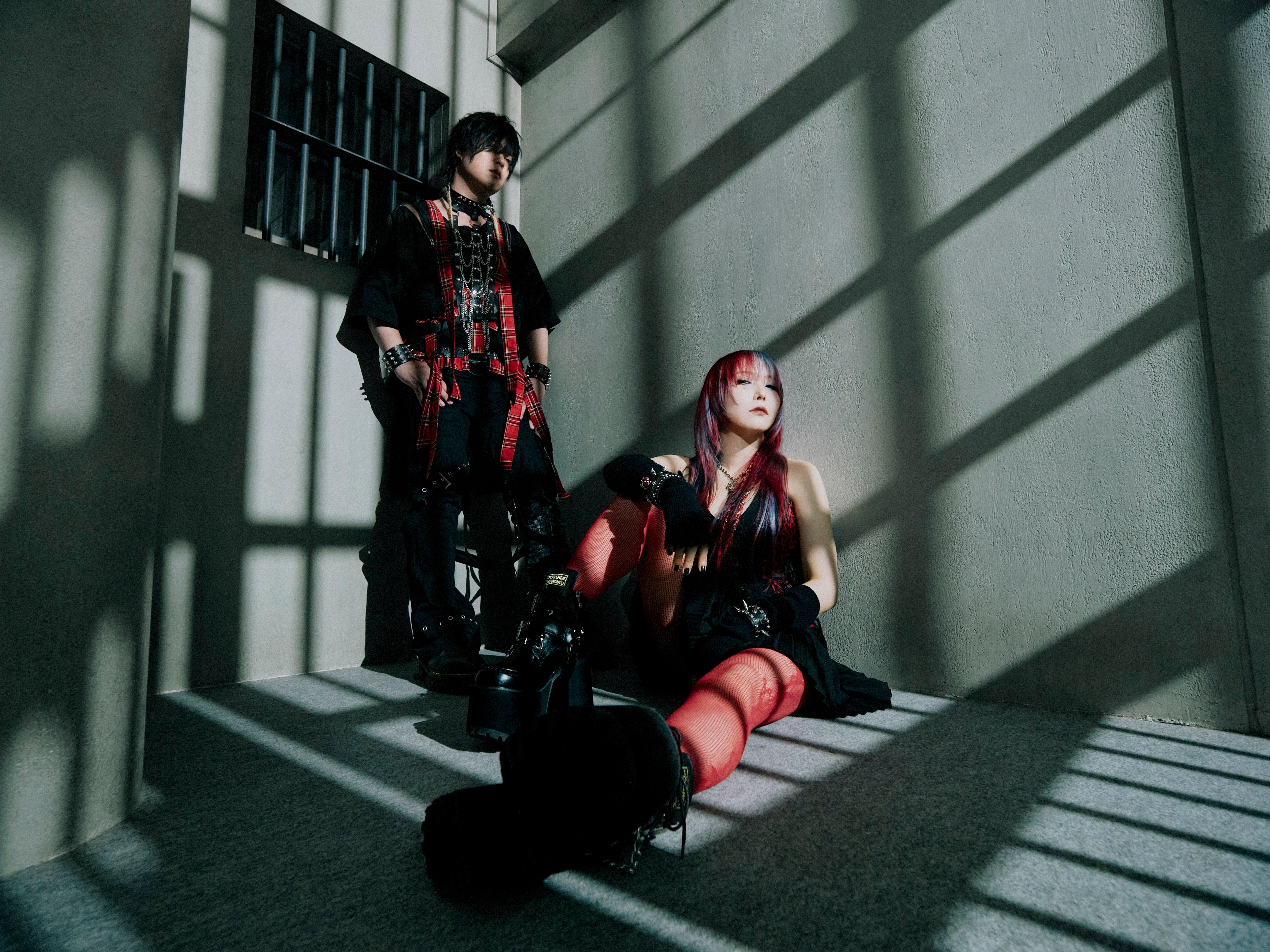 About – Cö shu Nie Official Website
