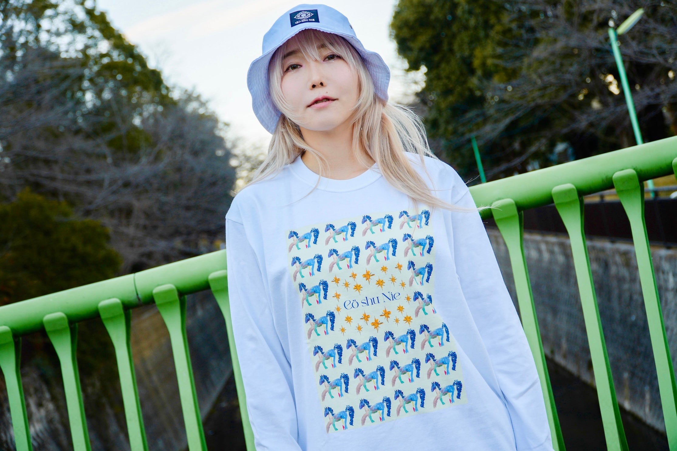All – Cö shu Nie Official Website