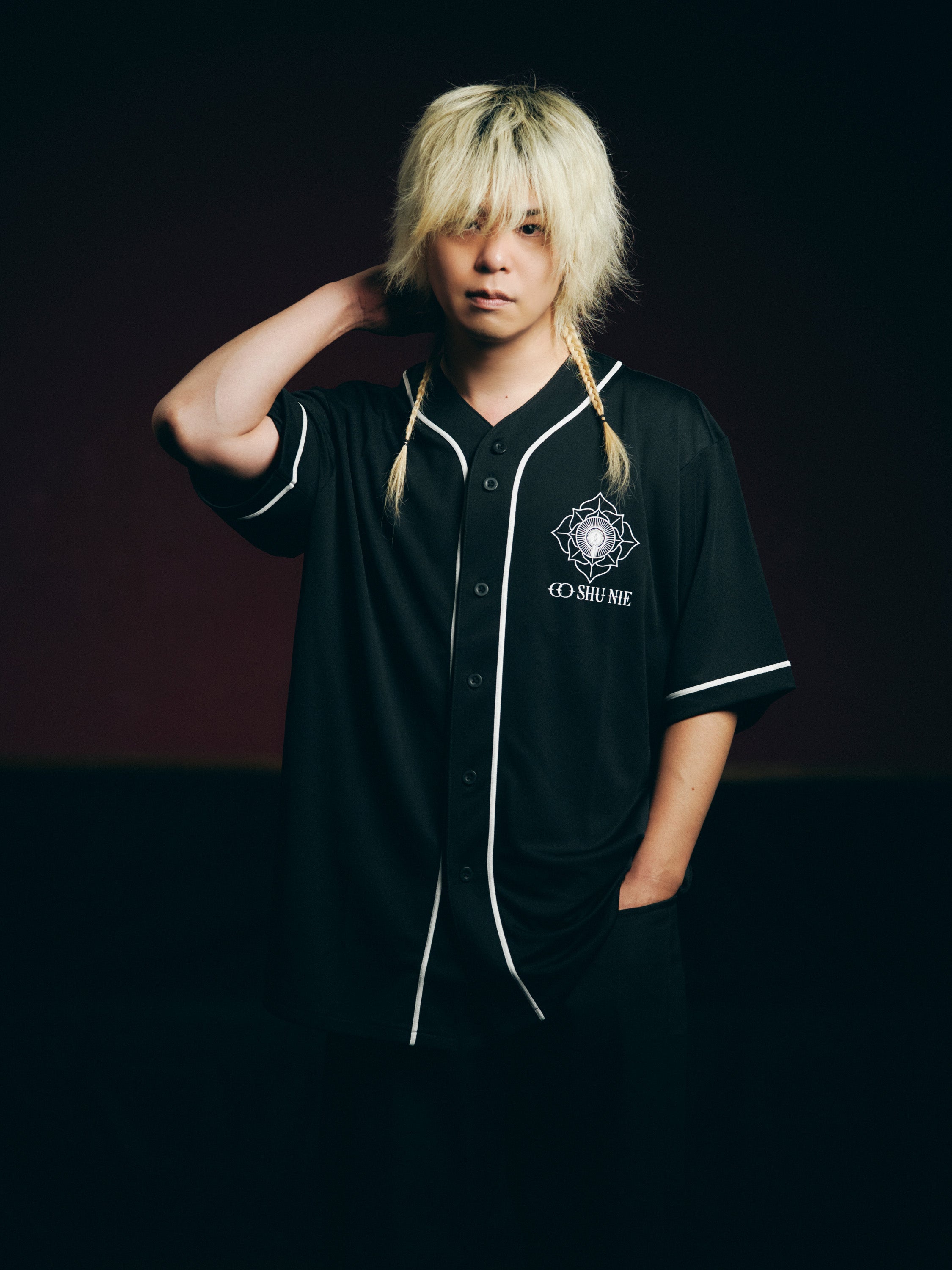 Cö shu Nie Official Website