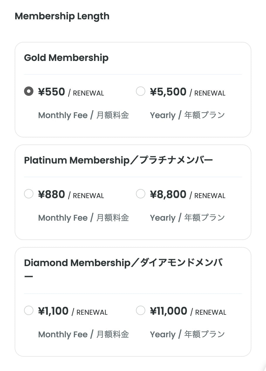 Cö shu Nie Official Website