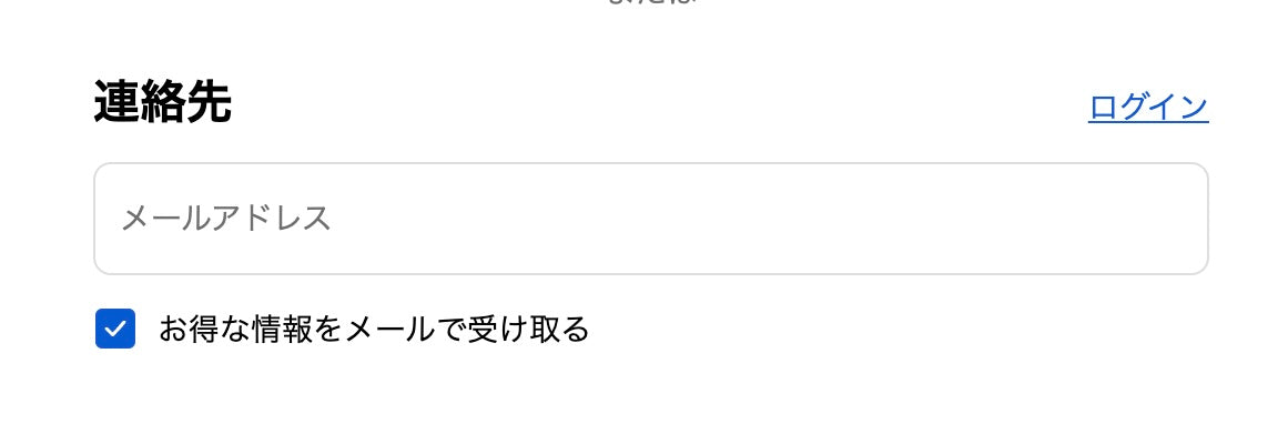 Cö shu Nie Official Website