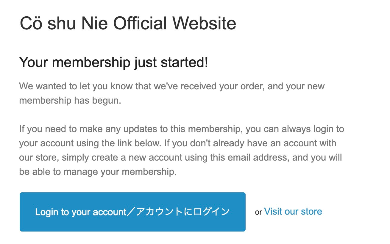 Cö shu Nie Official Website