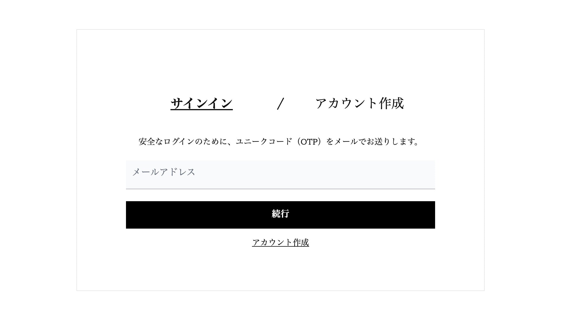 Cö shu Nie Official Website