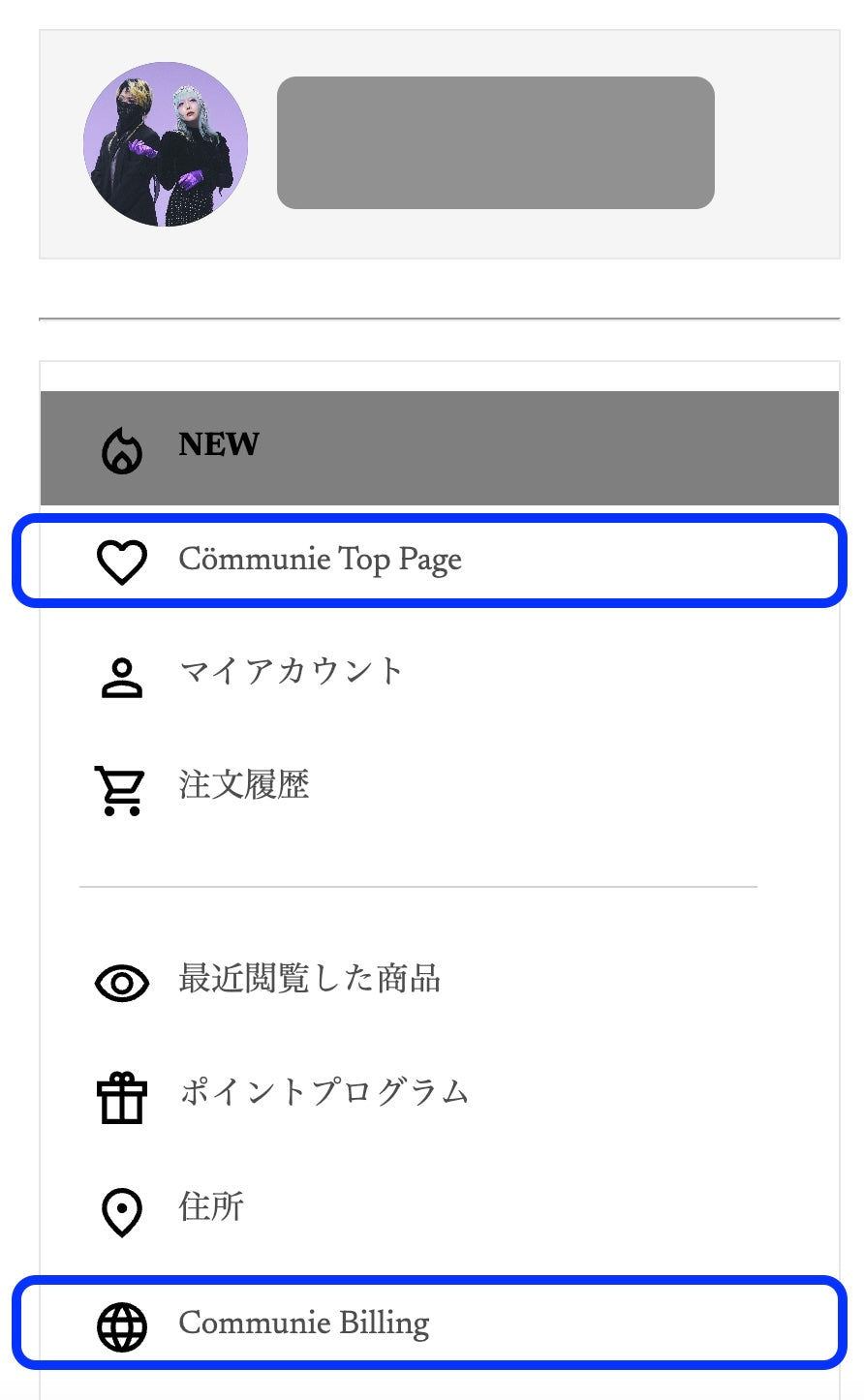 Cö shu Nie Official Website