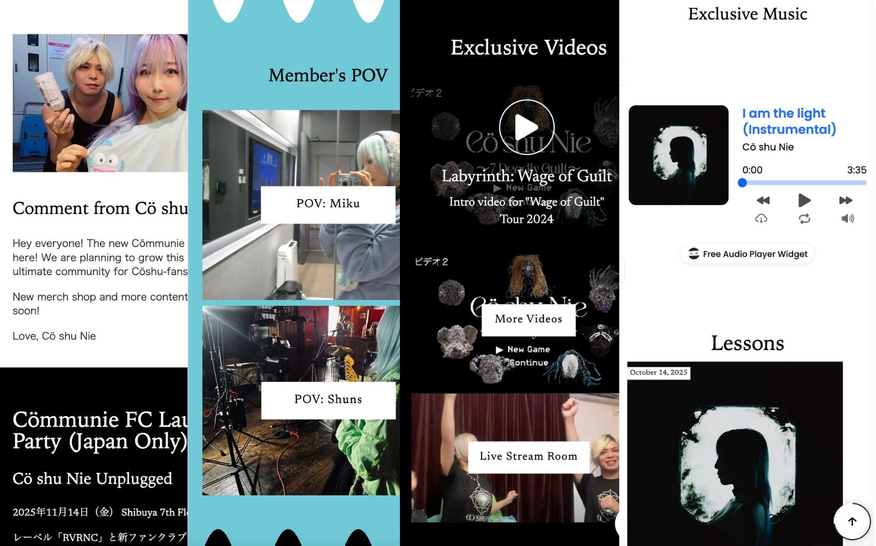 Communie Membership 〜コミュニエメンバーシップ〜