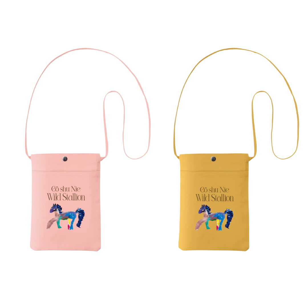 All – Cö shu Nie Official Website