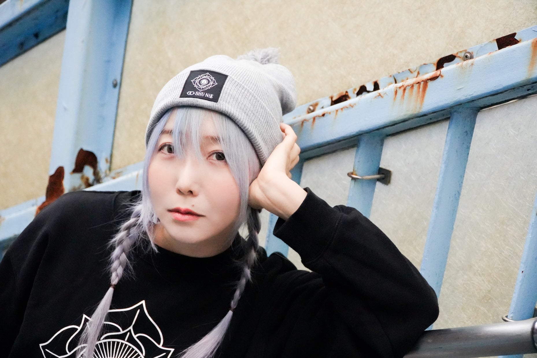 Cö shu Nie Official Website