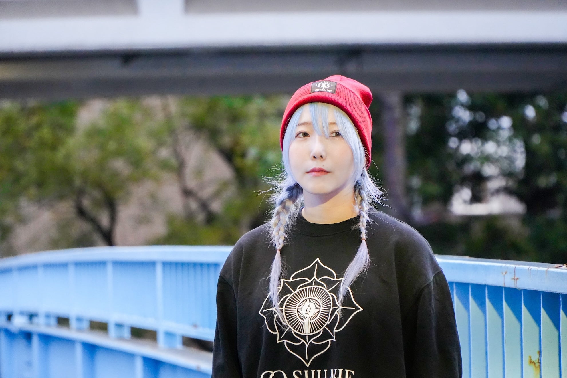 Cö shu Nie Official Website